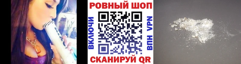 Купить закладку АМФЕТАМИН  APVP  Меф мяу мяу  Гашиш  Коряжма