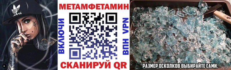 Купить где  Коряжма  АМФ 97% 