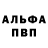 Каннабис Ganja Vitaly Blinov