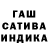 Метадон кристалл Taguhi Adibekyan