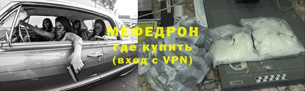 mdma Верея