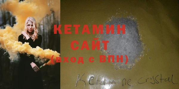 mdma Верея