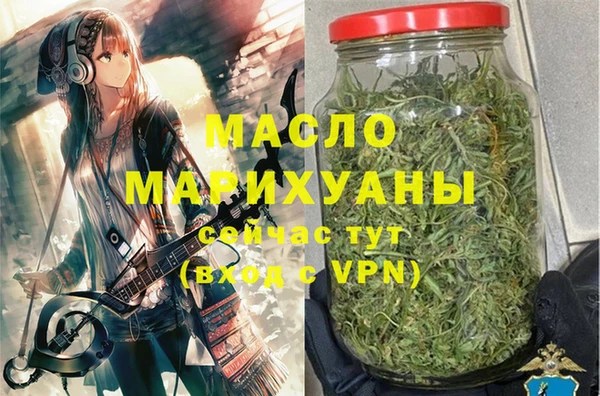 mdma Верея