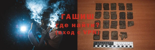 прущая мука Волосово