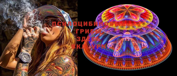 mdma Верея