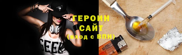прущая мука Волосово