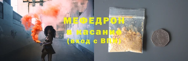 героин Волоколамск