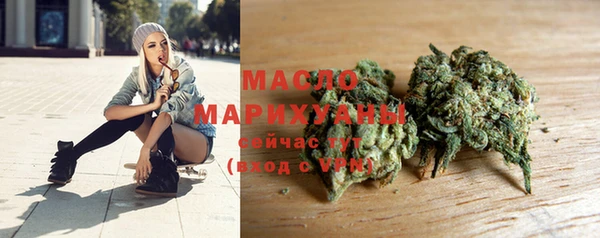 прущая мука Волосово