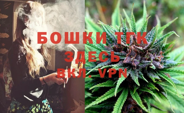прущая мука Волосово