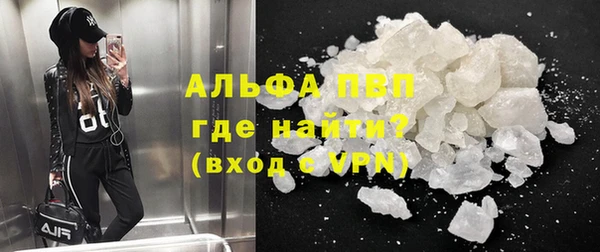 твердый Верхний Тагил