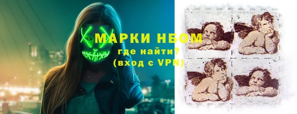 mdma Верея