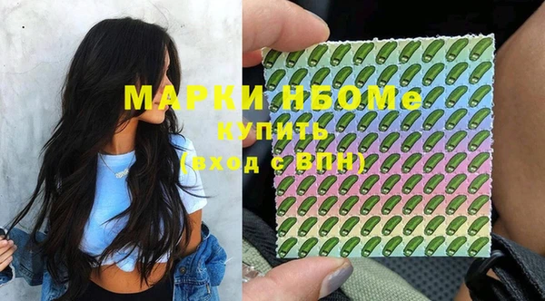 соль ск Верхнеуральск