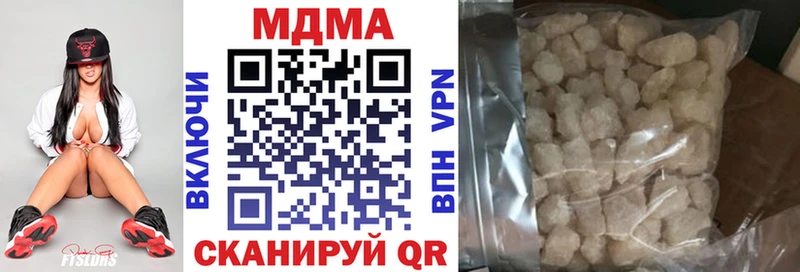 MDMA crystal  Купить где  Коряжма 