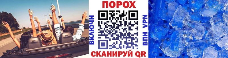 Купить  Коряжма  Метамфетамин винт 